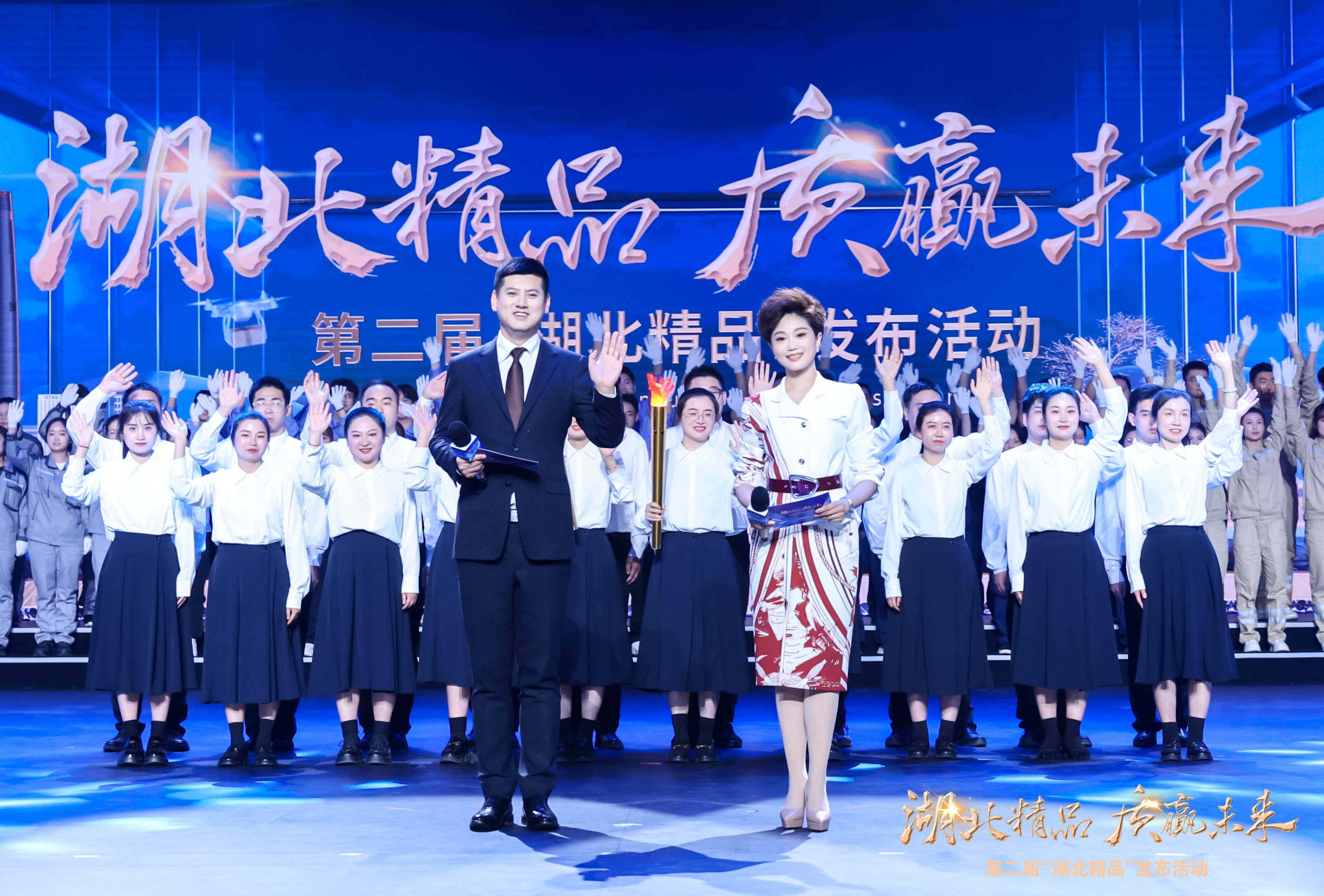 熱烈祝賀孫尚香臘香雞、風(fēng)干雞榮獲湖北省第二屆 “湖北精品” 殊榮
